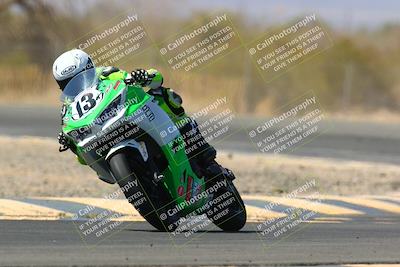 media/Apr-17-2022-CVMA (Sun) [[f474cfa795]]/Race 14 500 Supersport-350 Supersport (Holeshot)/